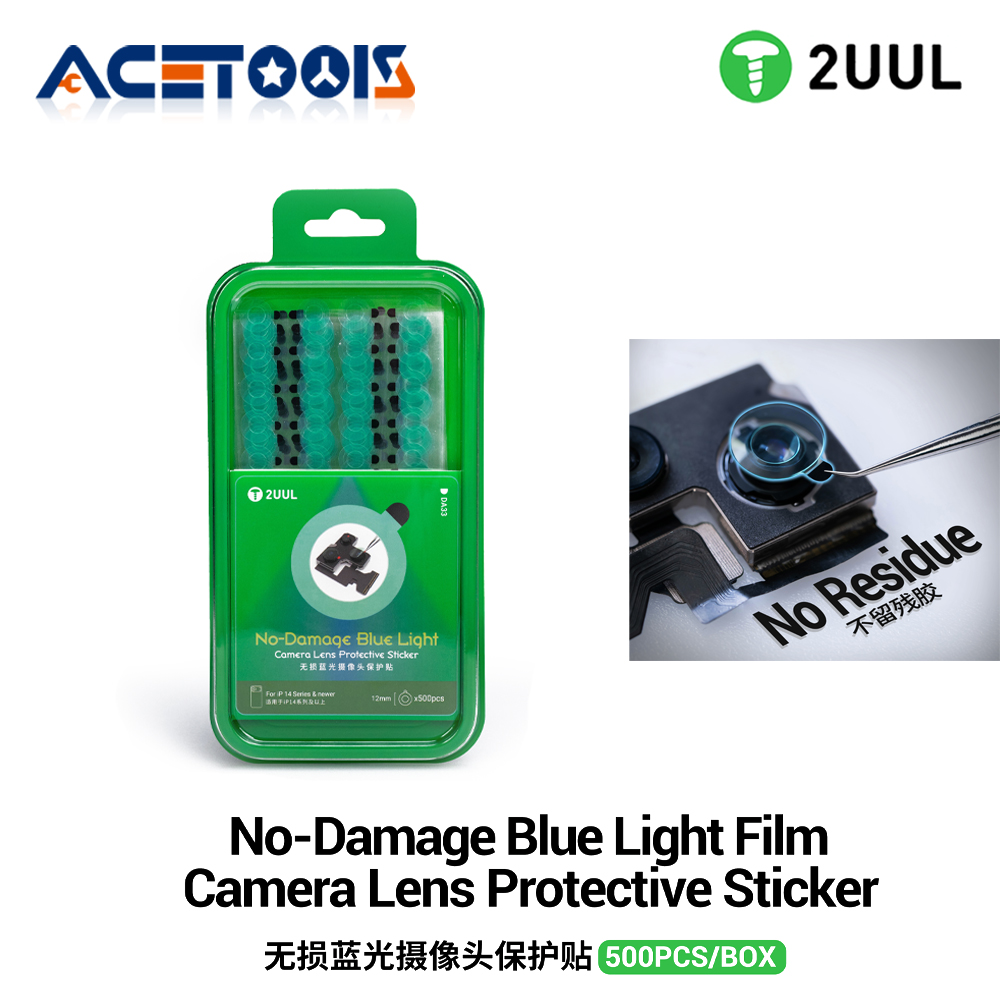 2UUL DA33 Camera Lens Protecti - Anti Blue Light Film บทวิจารณ์และราคา