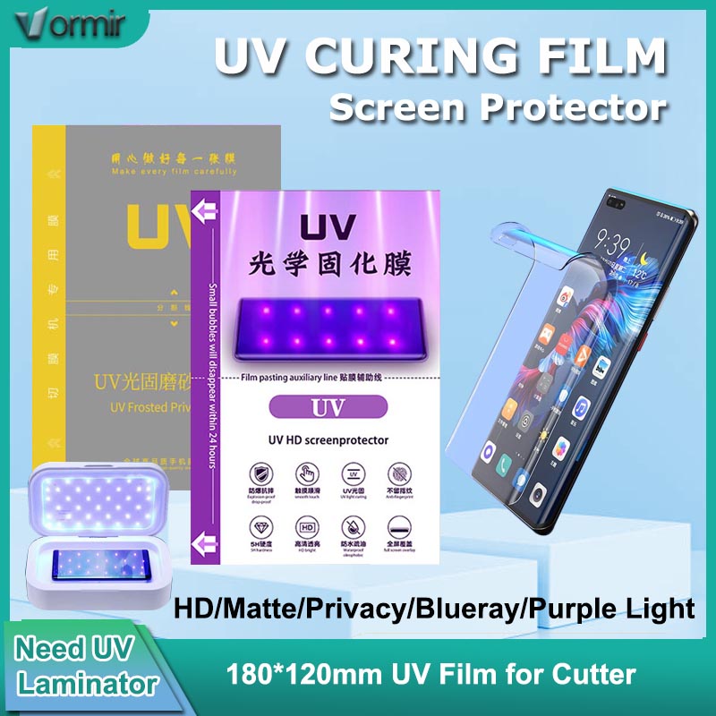 VORMIR UV Glass Mobile Phone S - Screen Protector Cutter บทวิจารณ์และราคา
