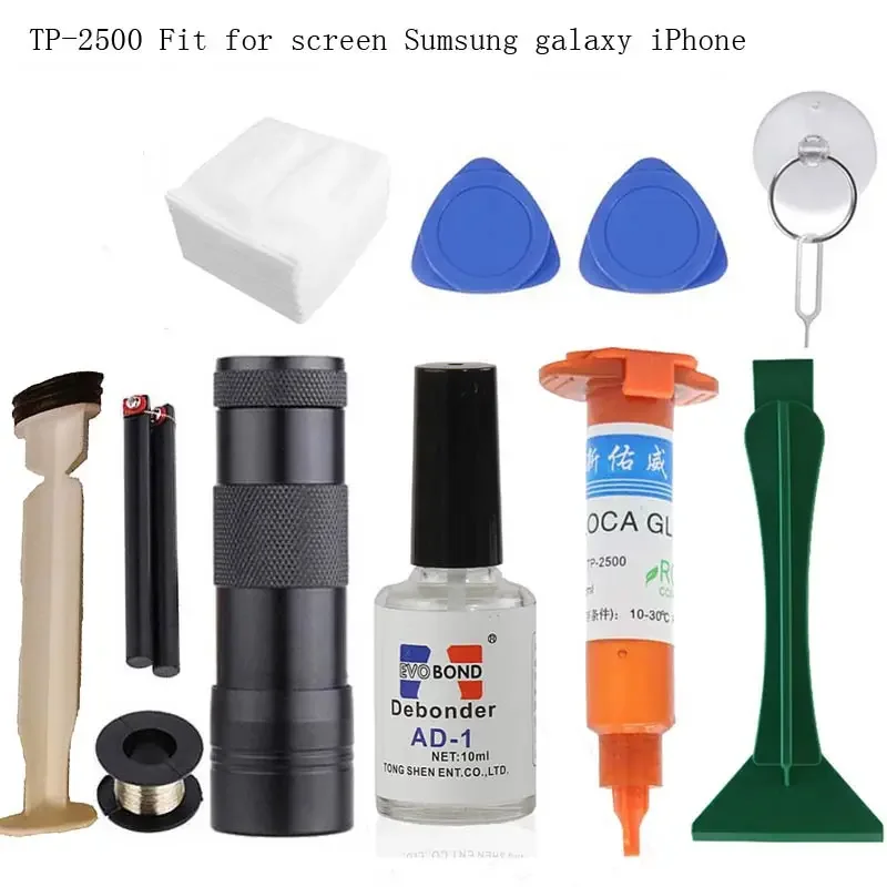 High Quality Original TP-2500  - Liquid Uv Glue Kit บทวิจารณ์และราคา
