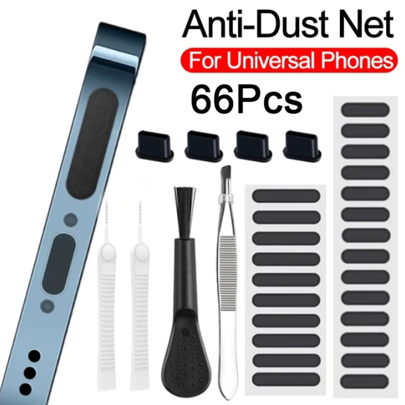 66PCS Dust Plug Phone Speaker  - Dust Removal Sticker บทวิจารณ์และราคา