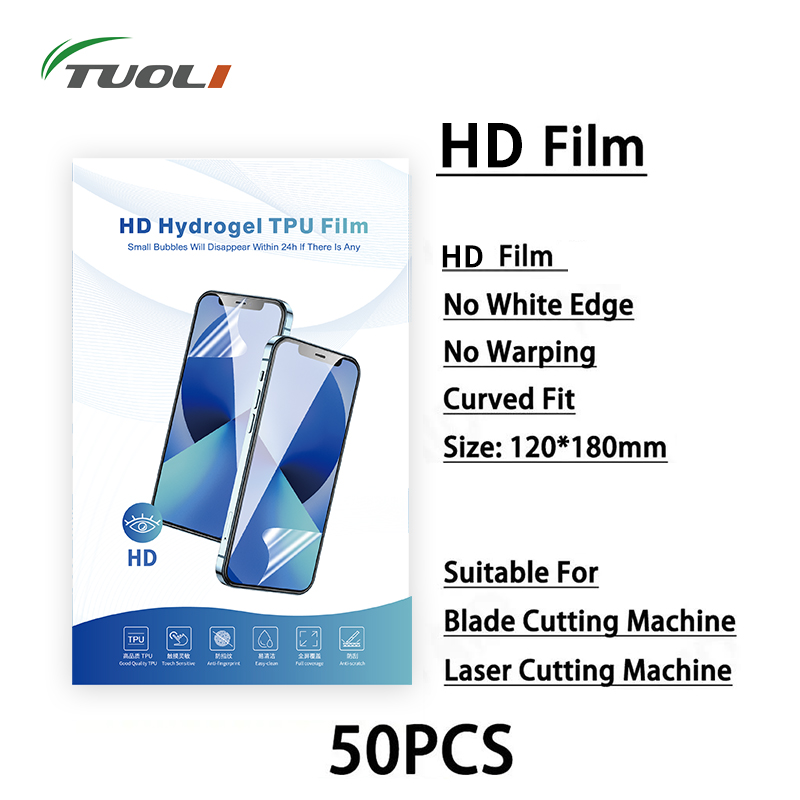 TUOLI HD 50PcsCellphone Screen - Screen Protector Cutter บทวิจารณ์และราคา