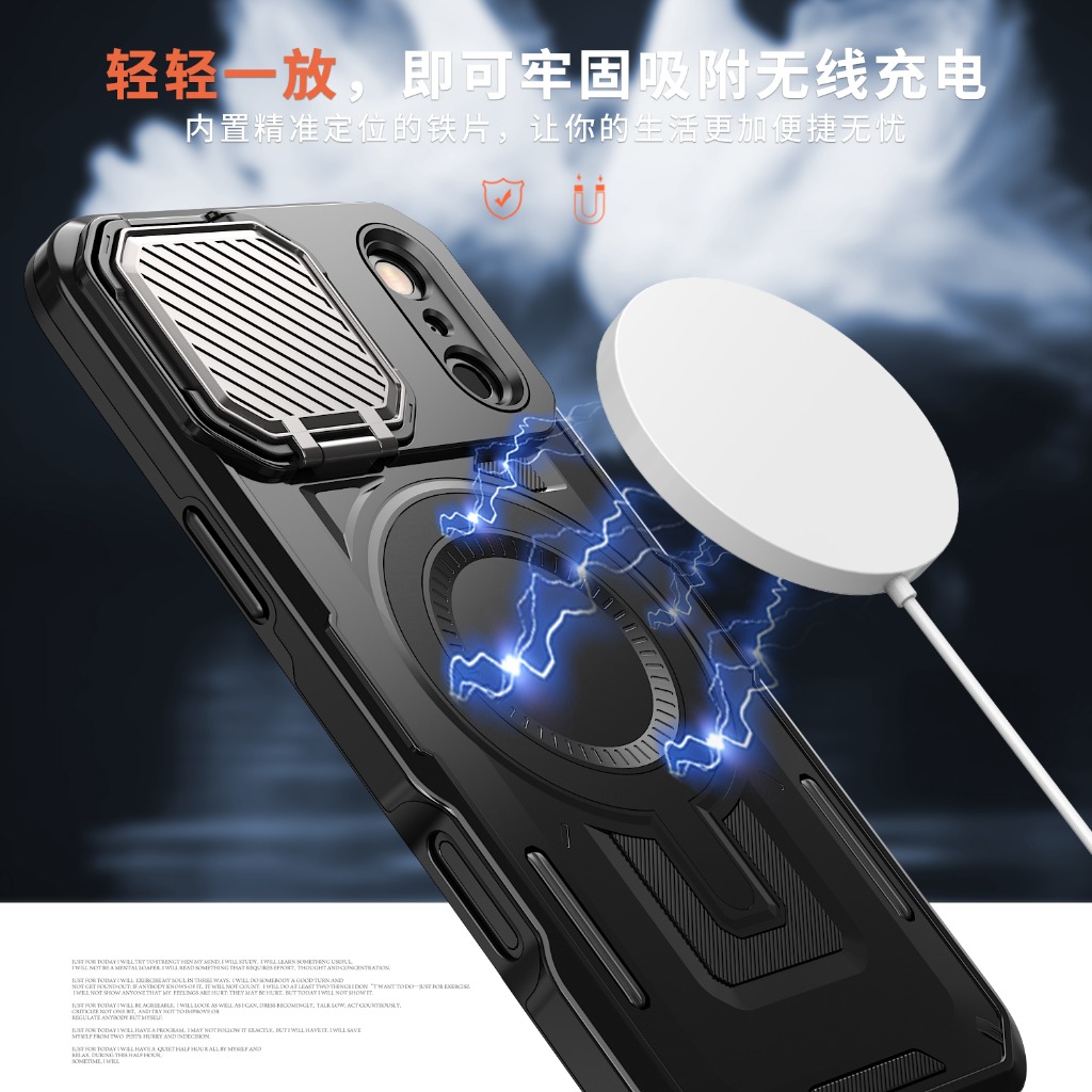 Rugged Armor Magnetic Phone Ca - Camera Lens Protector บทวิจารณ์และราคา
