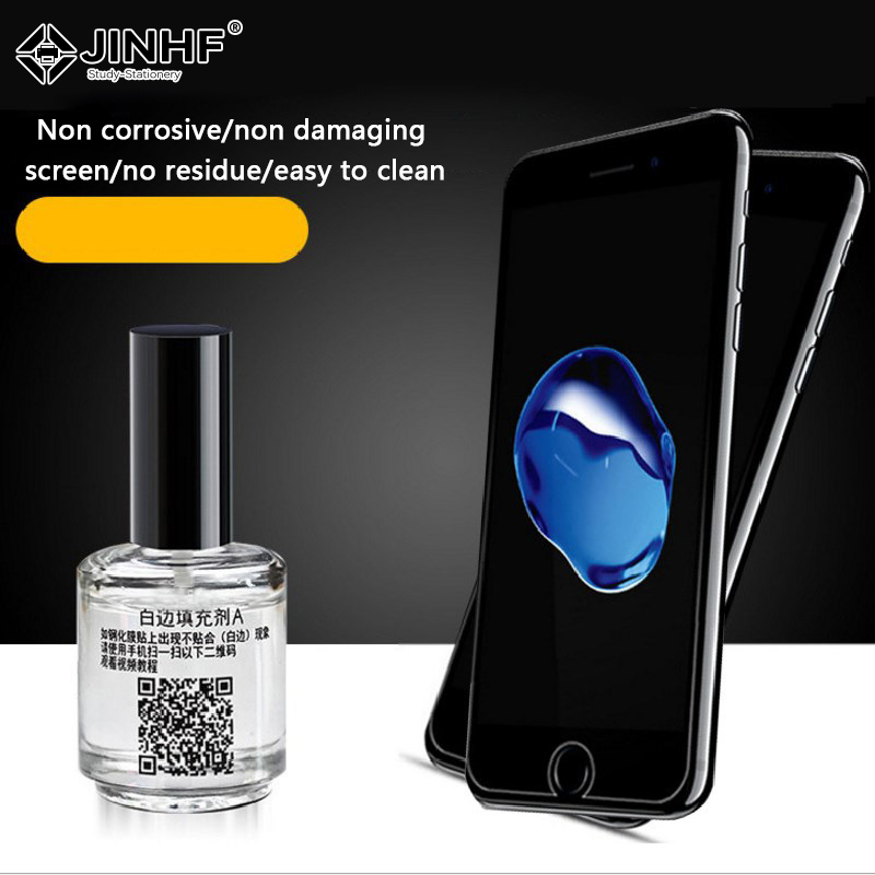 Screen Protector Border Elimin - Oleophobic Coating Spray บทวิจารณ์และราคา