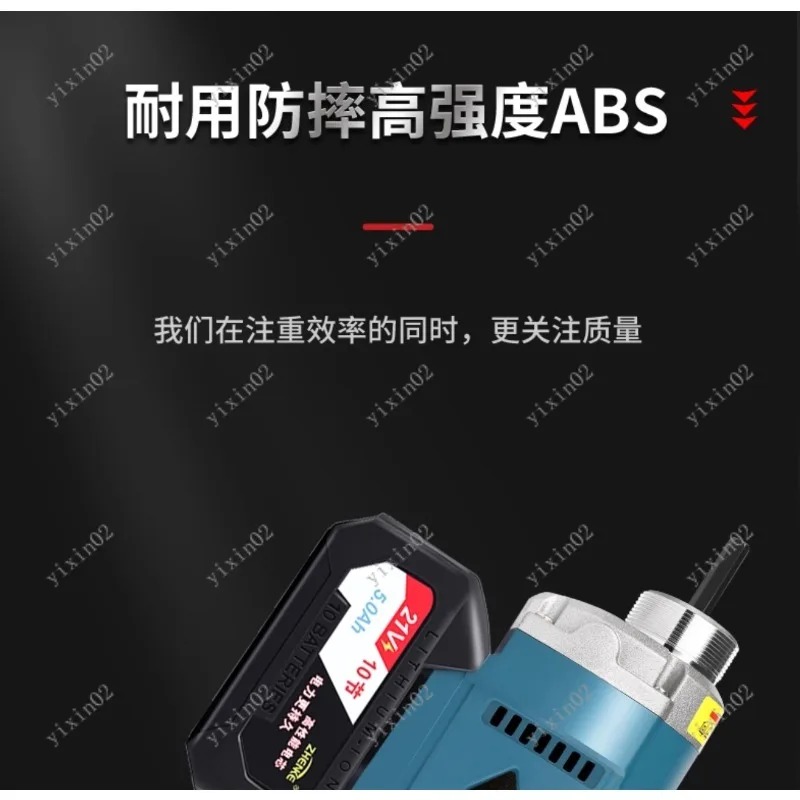 Rechargeable Handheld 2m Hose  - Air Bubble Remover บทวิจารณ์และราคา