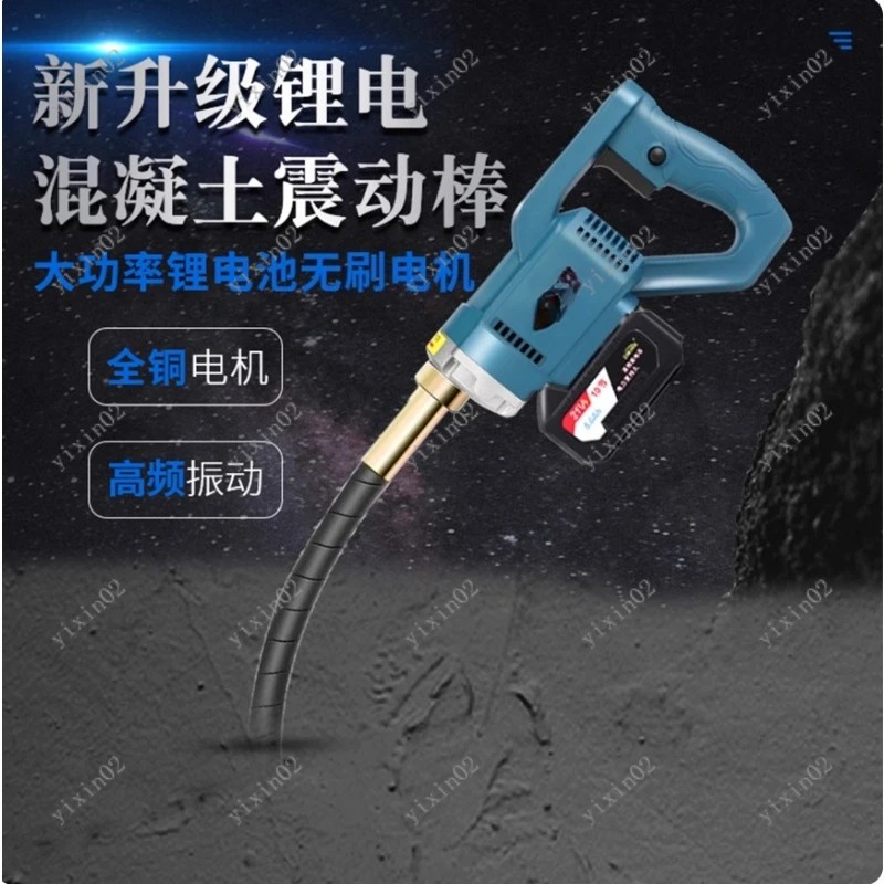 Rechargeable Handheld 2m Hose  - Air Bubble Remover บทวิจารณ์และราคา