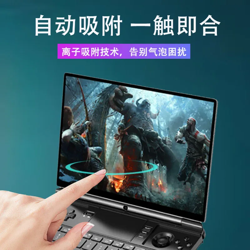 AntiScratch Premium Clear Anti - Matte Anti Glare Screen บทวิจารณ์และราคา