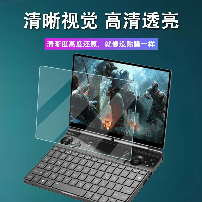 AntiScratch Premium Clear Anti - Matte Anti Glare Screen บทวิจารณ์และราคา