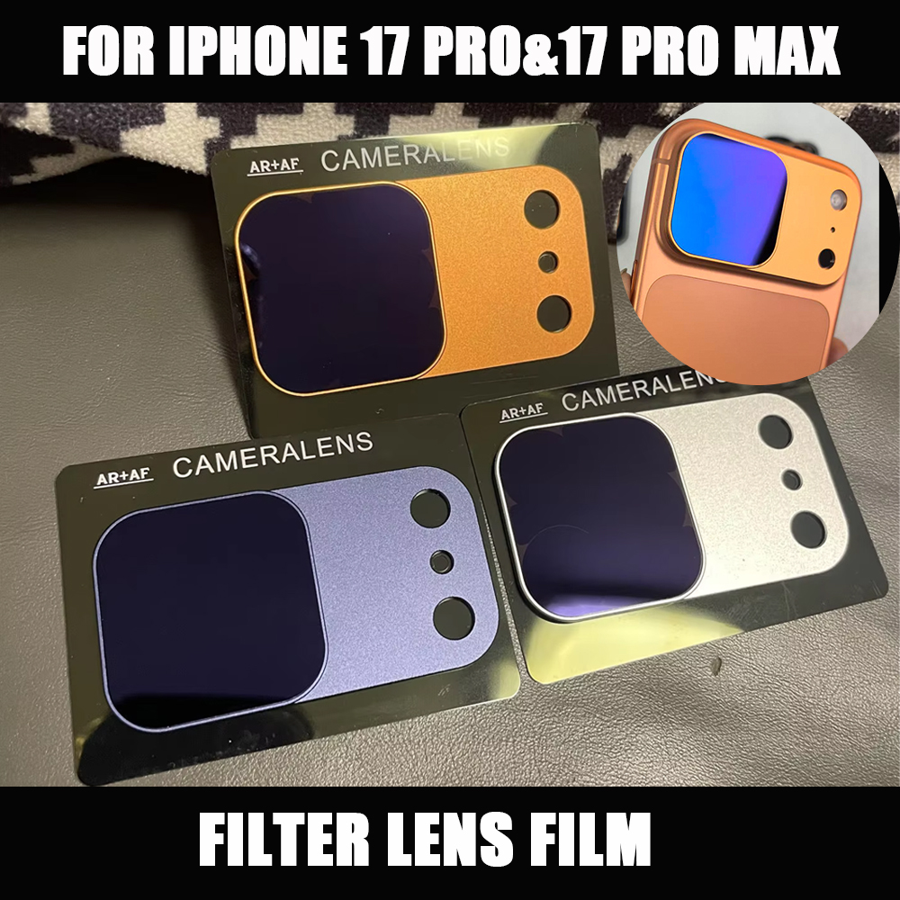 AntiExposure Filter For Iphone - Camera Lens Protector บทวิจารณ์และราคา