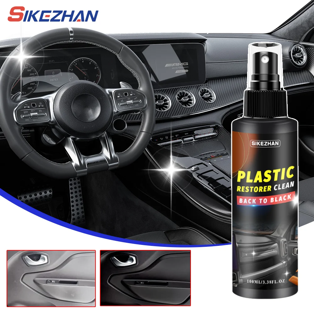 Motorcycle Nano Coating Agent  - Nano Liquid Coating บทวิจารณ์และราคา