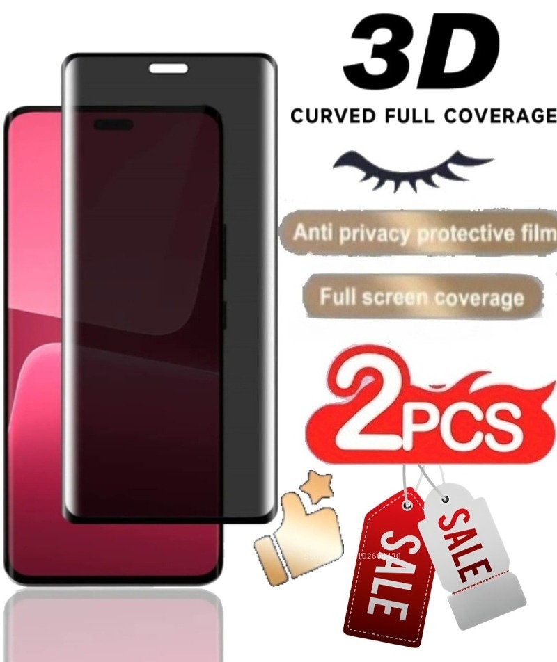 2PCS Privacy Anti Spy Peeping  - Curved Edge Screen บทวิจารณ์และราคา