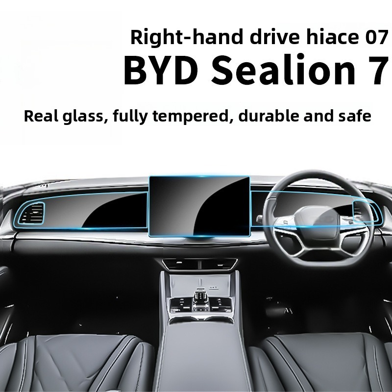 RHD for BYD Sealion 7 Ultra-Cl - Glass Protector Auto บทวิจารณ์และราคา